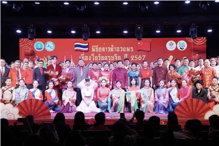  圖為2024“歡樂春節(jié)”中泰互致新春賀辭活動現(xiàn)場。中國駐泰國大使館文化處供圖