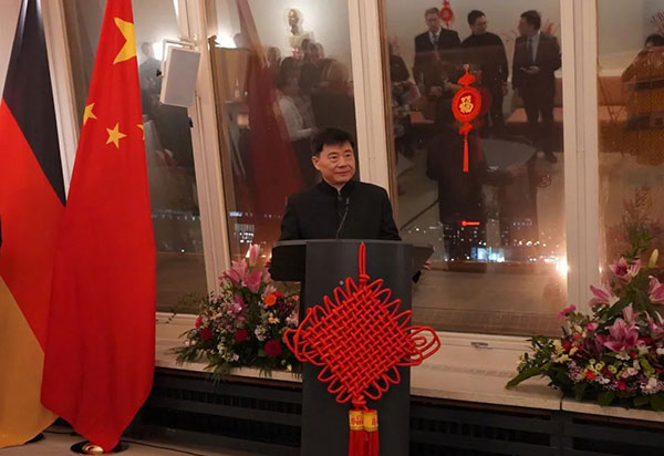 吳懇大使致辭。中國(guó)駐德國(guó)大使館供圖