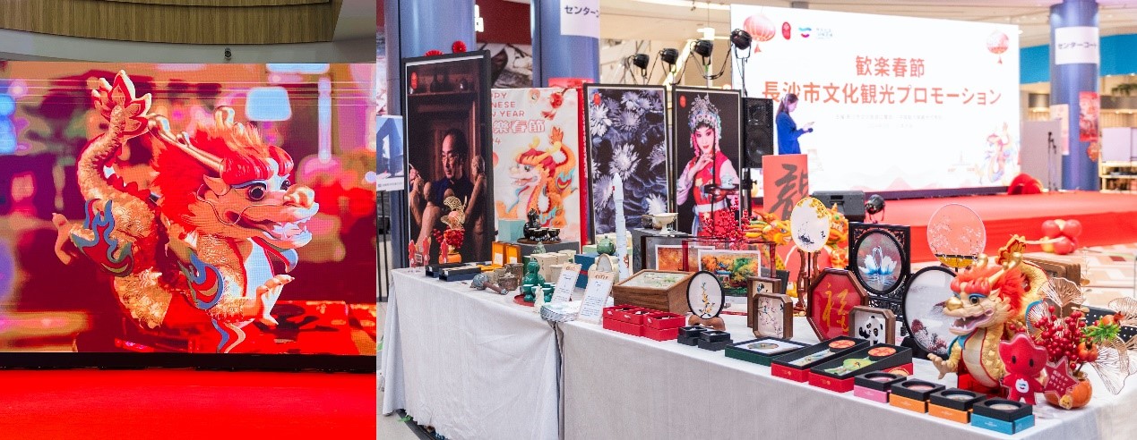 活動(dòng)現(xiàn)場。中國駐大阪旅游辦事處供圖