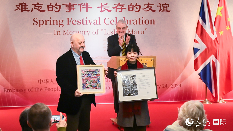 活動(dòng)現(xiàn)場(chǎng)。人民網(wǎng) 郭錦標(biāo)攝