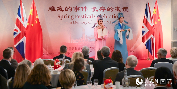 活動(dòng)現(xiàn)場(chǎng)。人民網(wǎng) 郭錦標(biāo)攝