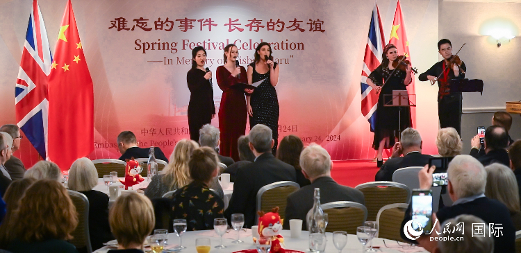 活動(dòng)現(xiàn)場(chǎng)。人民網(wǎng) 郭錦標(biāo)攝