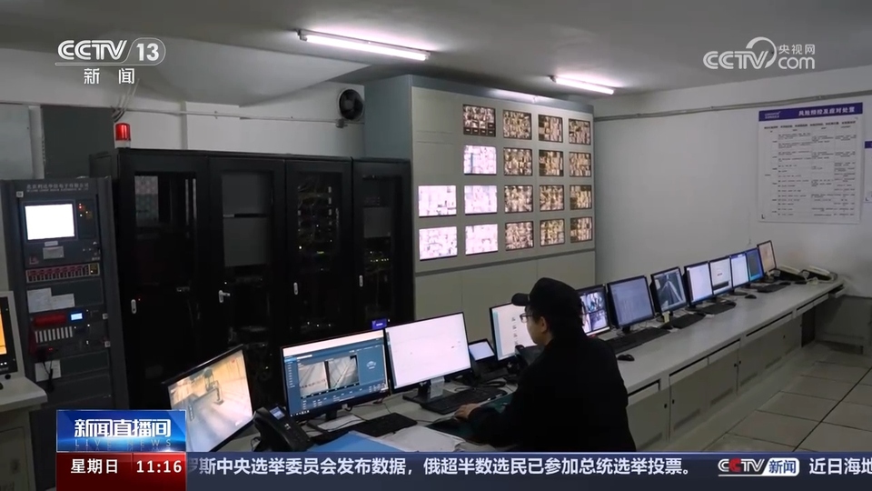 前沿技術(shù)催生新產(chǎn)業(yè)、新模式、新動(dòng)能 科技創(chuàng)新滿足百姓美好生活新期待