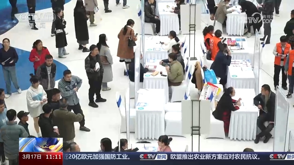 企業(yè)訂單漲 用工需求旺 系列招聘活動(dòng)全力穩(wěn)就業(yè)、保用工、促發(fā)展