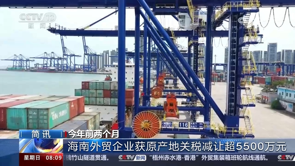 各地重大工程建設(shè)加快推進(jìn) 我國經(jīng)濟(jì)社會發(fā)展涌動勃勃生機