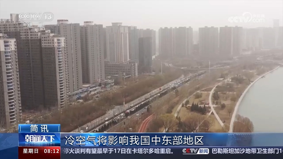 各地重大工程建設(shè)加快推進(jìn) 我國經(jīng)濟(jì)社會發(fā)展涌動勃勃生機