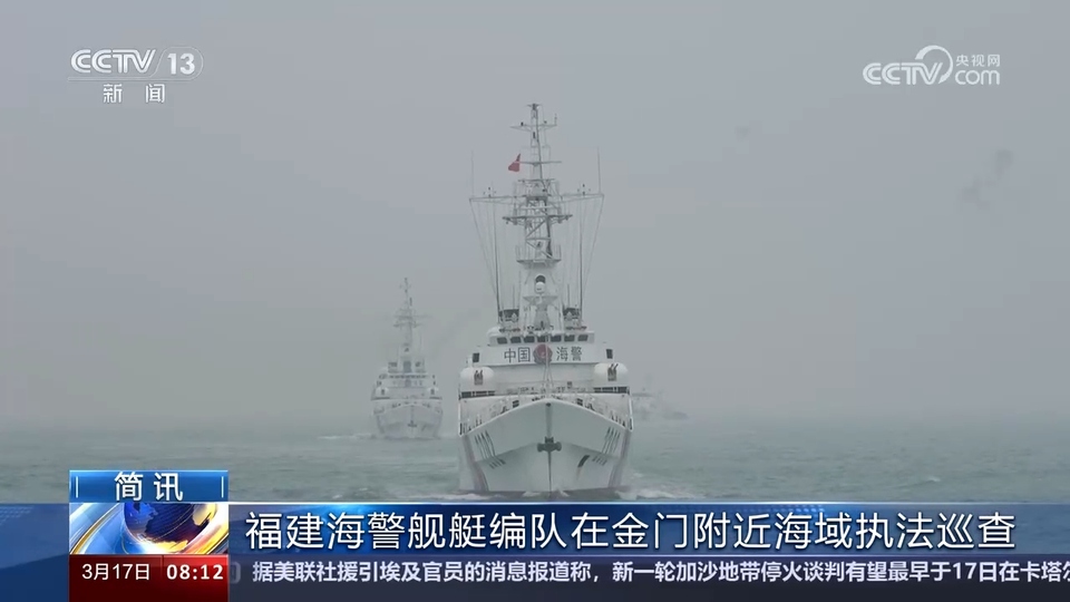 各地重大工程建設(shè)加快推進(jìn) 我國經(jīng)濟(jì)社會發(fā)展涌動勃勃生機