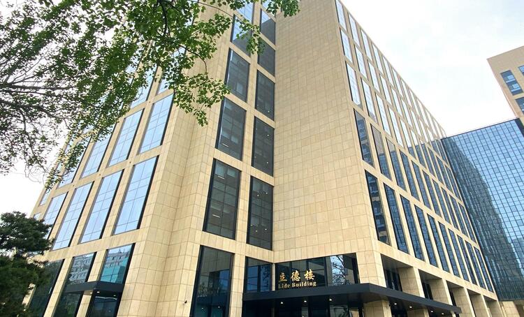 時(shí)政微觀察|立德樓里話“立德”