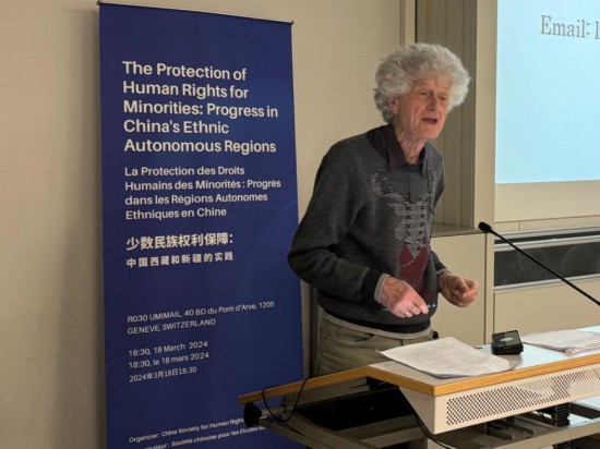 3月18日，由中國人權研究會主辦的“少數(shù)民族權利保障：中國西藏和新疆實踐”主題講座在瑞士日內瓦舉行。圖為比利時知名藏學家安德烈·拉克魯瓦在講座上發(fā)言。新華社記者石松攝