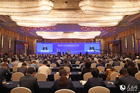  開幕式在廈門國際會議中心舉行。人民網(wǎng)記者 陳博攝