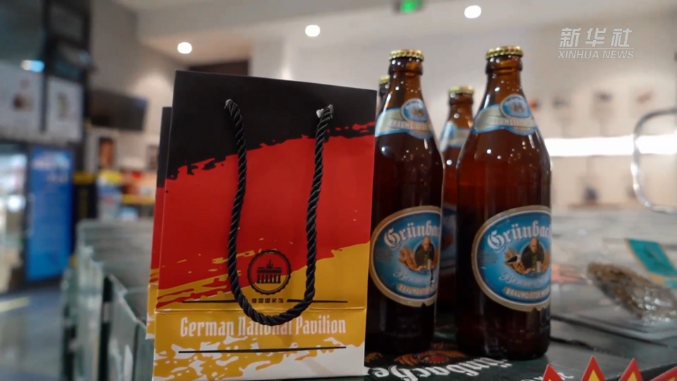 磁懸浮、電動(dòng)車……德國巴伐利亞州期待深化對(duì)華合作