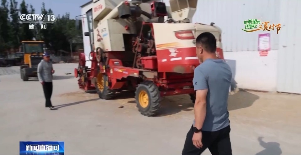 “三夏”生產(chǎn)思維導圖安排上了！還有政府大院等你來“曬”