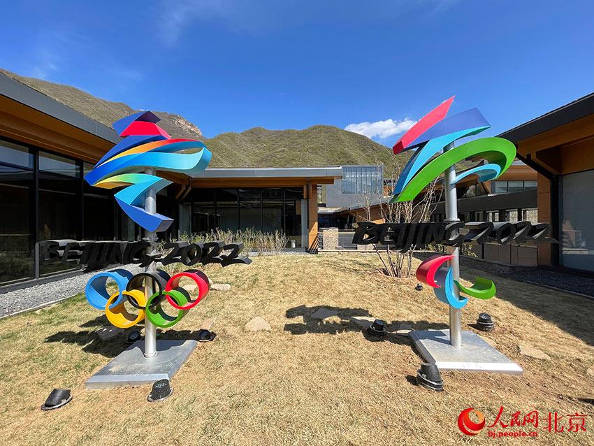 延慶奧林匹克園區(qū)將于4月29日對大眾開放，并實(shí)現(xiàn)四季運(yùn)營。人民網(wǎng) 尹星云攝