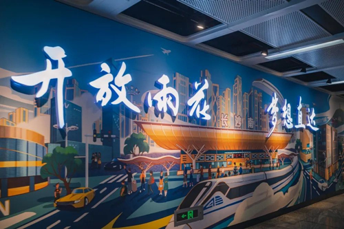 開放雨花。受訪單位供圖