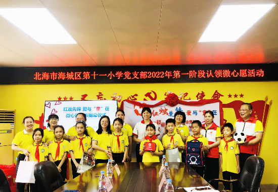 活動現(xiàn)場。張伊涵攝