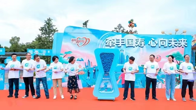 客戶節(jié)活動(dòng)。受訪單位供圖