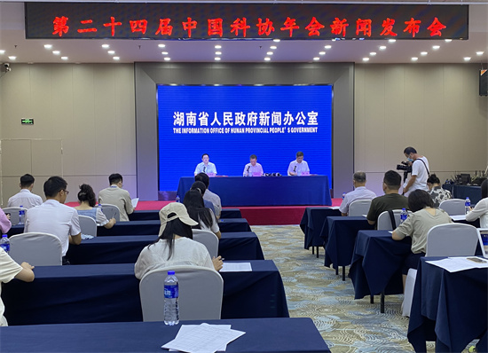 發(fā)布會(huì)現(xiàn)場(chǎng)。 向宇攝