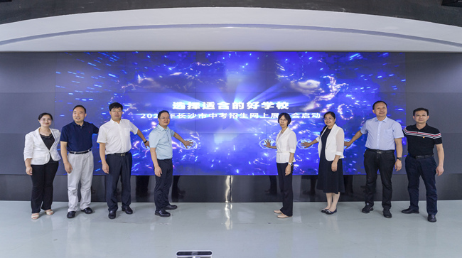 活動(dòng)現(xiàn)場(chǎng)。單位供圖