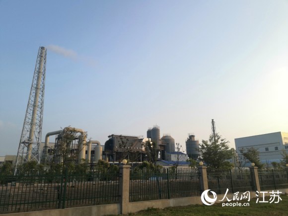 此次被當(dāng)?shù)鼐用穹从硰U氣刺鼻的企業(yè)。 人民網(wǎng) 張玉峰攝