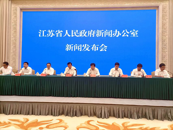 發(fā)布會(huì)現(xiàn)場(chǎng)。人民網(wǎng)實(shí)習(xí)生 王芷嫻攝