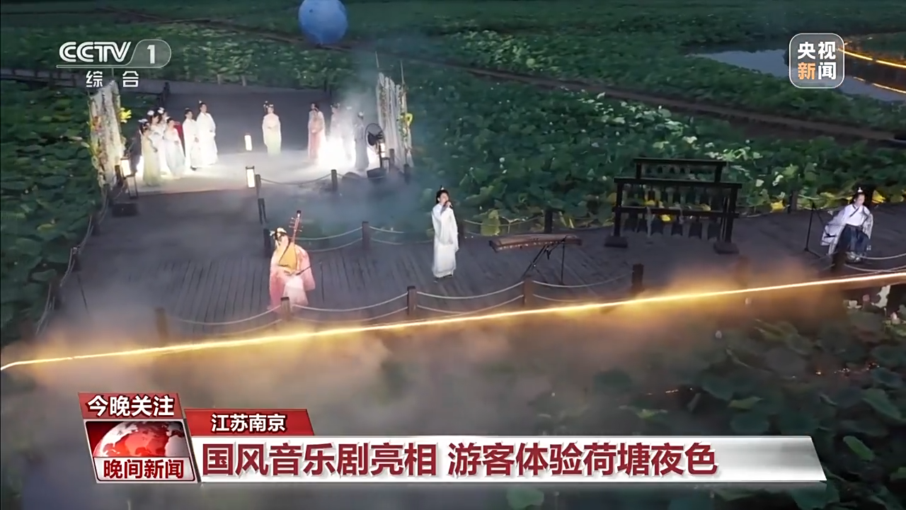 非遺游、避暑游、文化游……端午假期這些消費(fèi)新體驗(yàn)等你打卡！