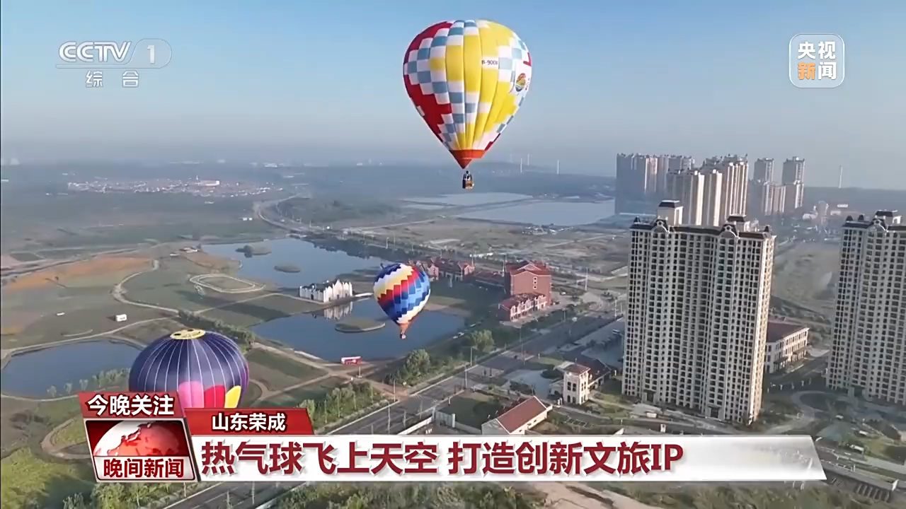 非遺游、避暑游、文化游……端午假期這些消費(fèi)新體驗(yàn)等你打卡！