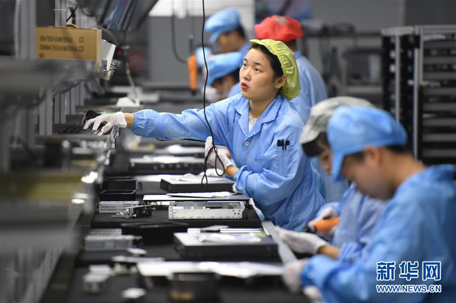 (落實(shí)“六穩(wěn)”“六保”一線見聞)(2)福建:推動(dòng)數(shù)字經(jīng)濟(jì)創(chuàng)新發(fā)展