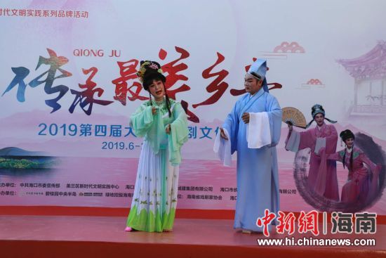 圖為活動現(xiàn)場。 主辦方供圖