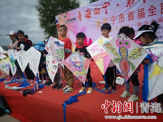 圖為活動現(xiàn)場。宋維宇 供圖