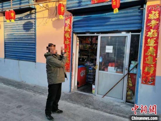 圖為犯罪嫌疑人指認(rèn)現(xiàn)場。　青海省公安廳森林警察總隊刑偵治安支隊供圖