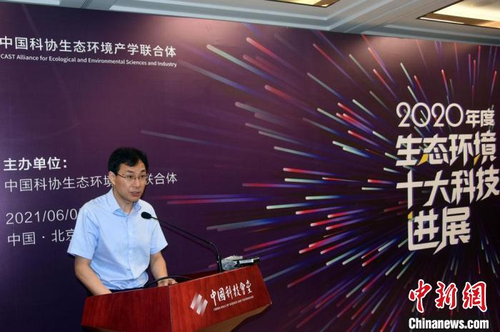 發(fā)布會(huì)上，中國(guó)科協(xié)黨組成員、書記處書記呂昭平致辭。　<a target='_blank' ><p  align=