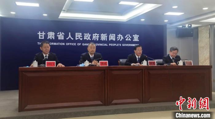 9月29日，甘肅省第三次全國國土調(diào)查主要數(shù)據(jù)成果新聞發(fā)布會(huì)在蘭州舉行。　閆姣 攝