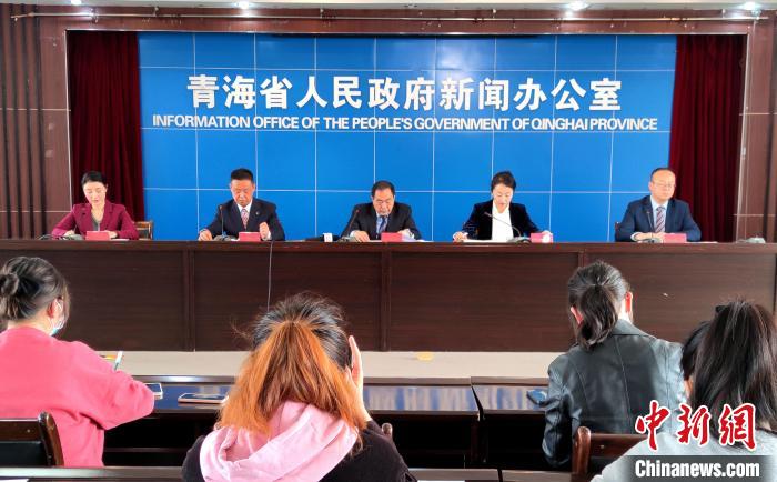 青海：十年報(bào)批各類建設(shè)用地百萬畝，完成45個(gè)縣地質(zhì)災(zāi)害評(píng)價(jià)