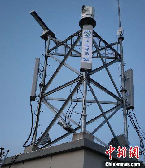 資料圖為建在龍羊峽湖區(qū)內(nèi)的5G基站?！∏嗪Ｒ苿雍Ｄ戏止竟﹫D
