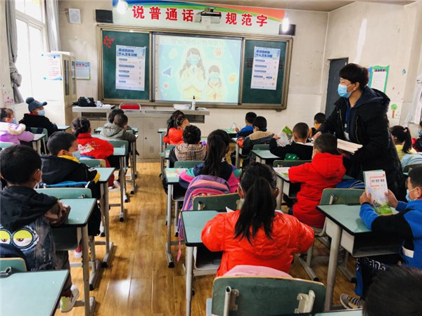 圖片默認(rèn)標(biāo)題_fororder_4、恢復(fù)上課的學(xué)生們-攝影-左斌