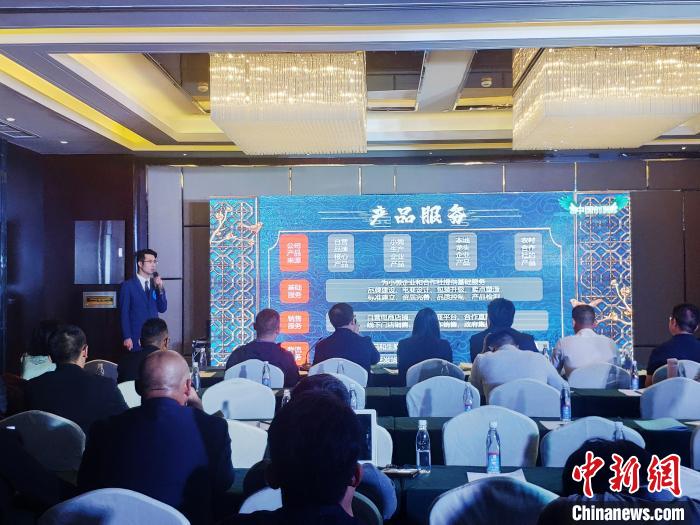 圖為8月5日，參賽選手在比賽中?！∥鞑厝松鐝d 供圖 攝