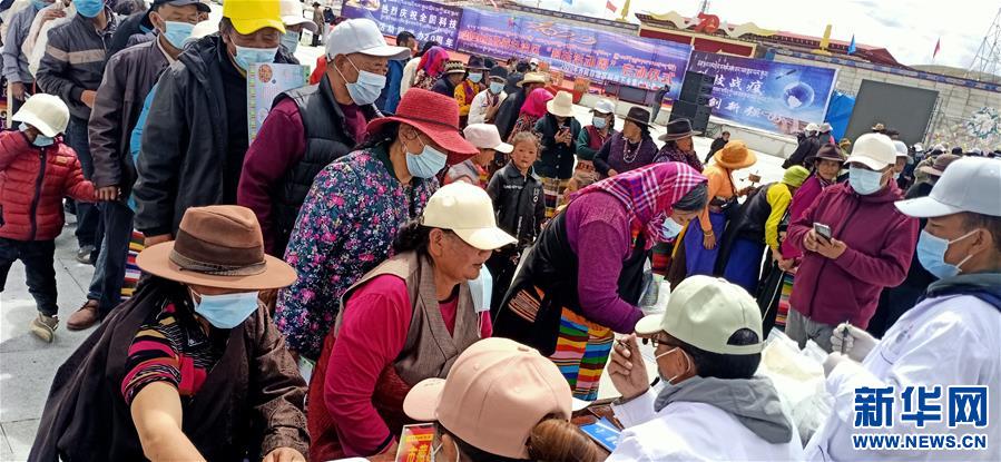 ?。òl(fā)新華網(wǎng)西藏頻道）西藏開展2020年科技活動周和科技下鄉(xiāng)集中服務(wù)活動