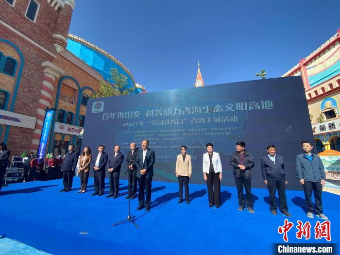 圖為活動現(xiàn)場。　李江寧 攝