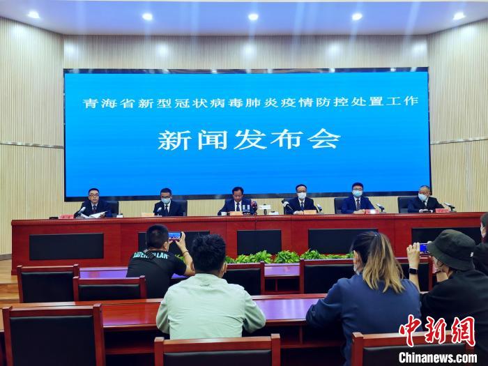 青海：在青外省游客約6.3萬人，秋季開學(xué)時間視形勢再安排