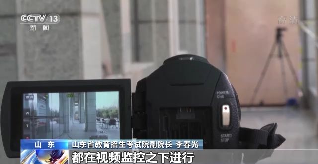 2023年研考結(jié)束 全國大規(guī)模異地借考如何實現(xiàn)？