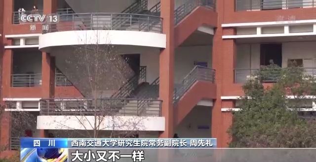 2023年研考結(jié)束 全國大規(guī)模異地借考如何實現(xiàn)？