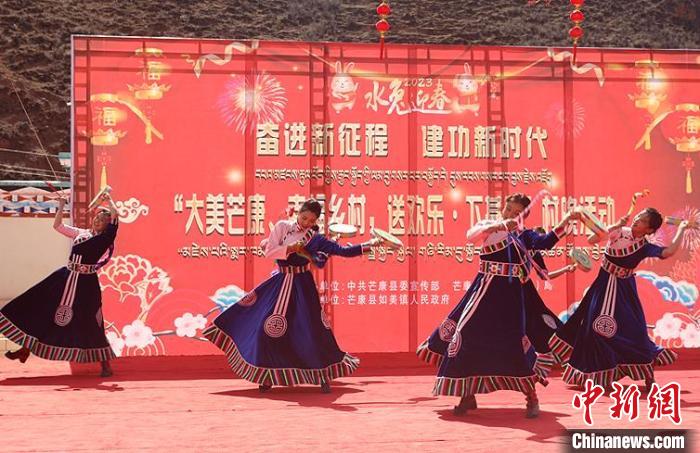 舞蹈《吉祥熱巴》?！∶⒖悼h委宣傳部供圖