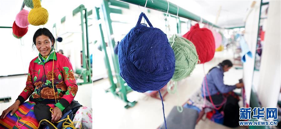 (脫貧攻堅(jiān)·圖片故事)(2)雪域高原脫貧影像志