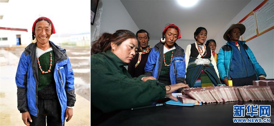 (脫貧攻堅(jiān)·圖片故事)(4)雪域高原脫貧影像志