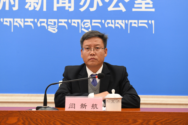 閆新航 林芝市扶貧辦黨組書記、副主任.JPG