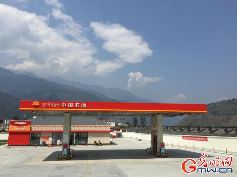 【為西藏小康加油】能源保供邊陲地，“寶石花”開(kāi)扶貧路