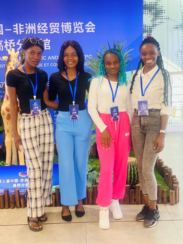 遇見中國|赤道幾內(nèi)亞的姑娘娜緹:“來中國學習是我一直以來的夢想”