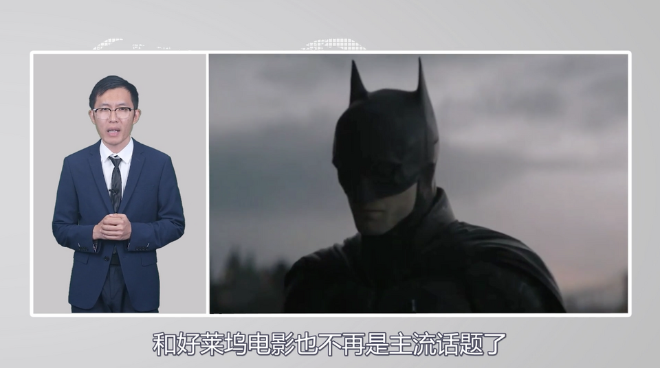 【國際3分鐘】美國的“月亮”怎么就不圓了呢？_fororder_截圖2