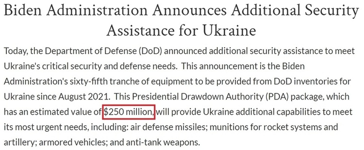 供烏武器收益大部分留在美國(guó) 軍工復(fù)合體最大限度獲利！