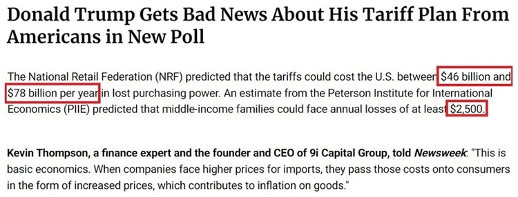 深觀察丨美國(guó)消費(fèi)者為何加緊“囤貨”？